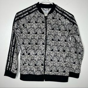 Adidas Originals Zebra Sst Track Jacket 